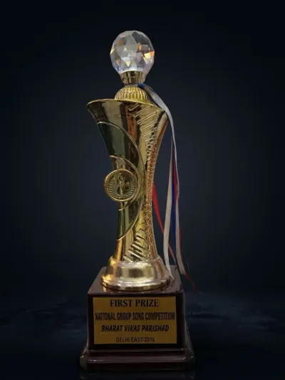 Gold trophy, First Prize National Group Song Competition Bharat Vikas Parishad 2016