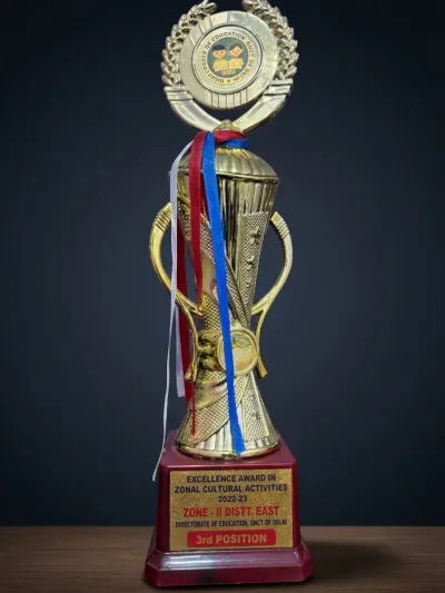 Tall gold trophy with Directorate of Education medallion, Excellence Award 2022-23 3rd Position